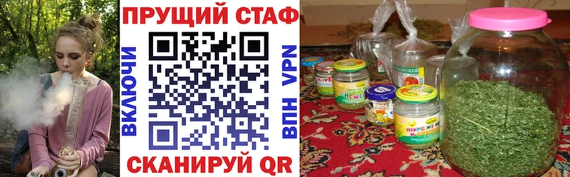 Все наркотики Нарткала КОКАИН Псилоцибиновые грибы Гашиш Марихуана МЕФ