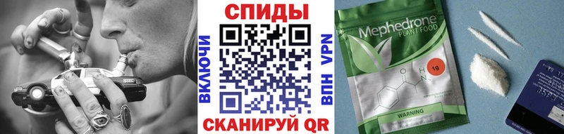 MEGA маркетплейс  Нарткала  БУТИРАТ бутик 