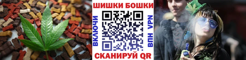 Canna-Cookies марихуана  hydra ССЫЛКА  Нарткала  как найти закладки 