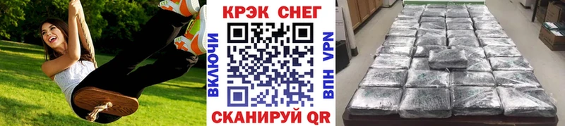 где купить наркотик  Нарткала  Кокаин Боливия 