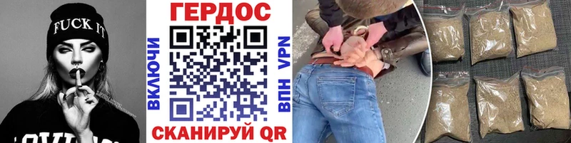где продают MEGA онион ГЕРОИН афганец Нарткала