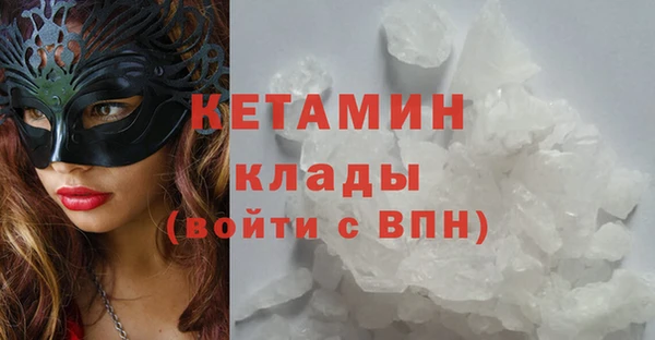 МДПВ Арсеньев