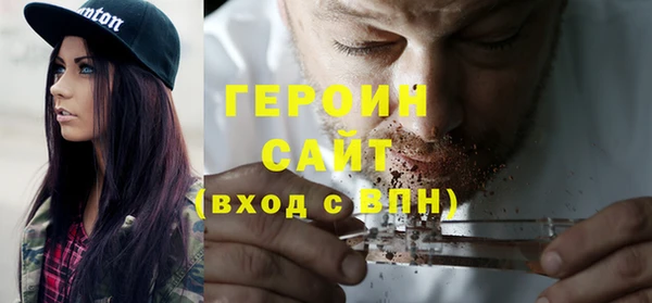МДПВ Арсеньев