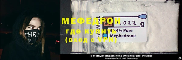 МДПВ Арсеньев