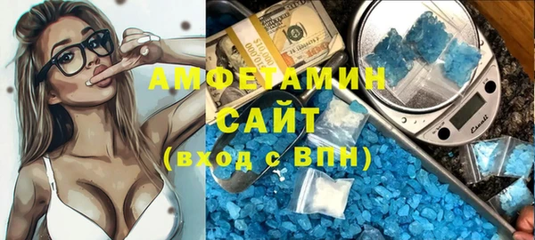 прущие крисы Аркадак