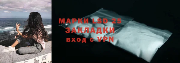 прущие крисы Аркадак