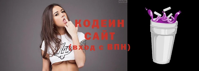 бутик Протвино