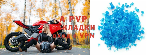 героин Армянск