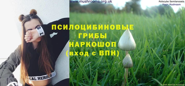 героин Армянск