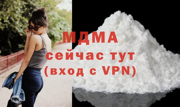 героин Армянск