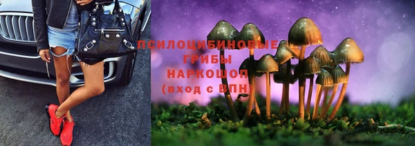героин Армянск