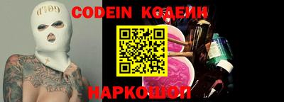 мефедрон мука Донецк