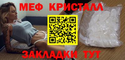 MDMA Донской