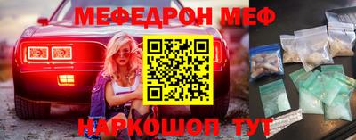 хмурый Дубна