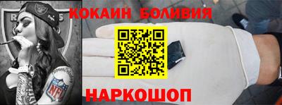 хмурый Дубна
