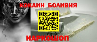 хмурый Дубна