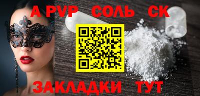 MDMA Донской