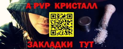 хмурый Дубна