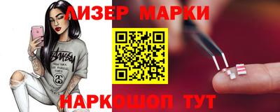 MDMA Донской