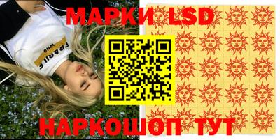 мефедрон мука Донецк
