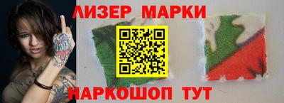 мефедрон мука Донецк