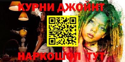 хмурый Дубна