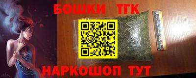 MDMA Донской