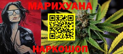 мефедрон мука Донецк