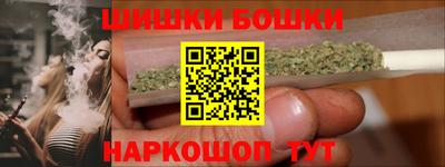 мефедрон мука Донецк