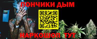 MDMA Донской