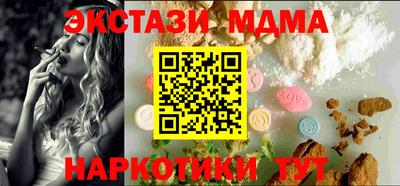 хмурый Дубна