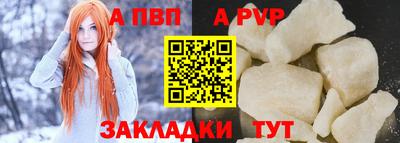 MDMA Донской