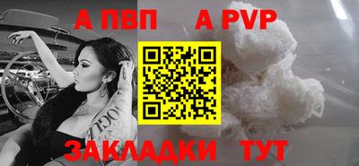 хмурый Дубна