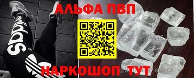 хмурый Дубна