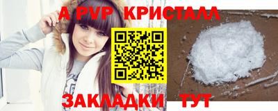 MDMA Донской