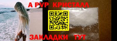 MDMA Донской