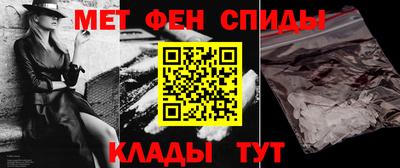 MDMA Донской