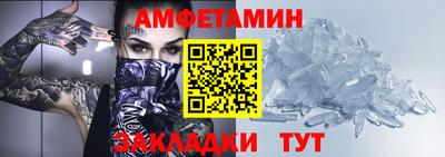 мефедрон мука Донецк