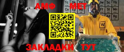 мефедрон мука Донецк