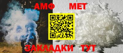 хмурый Дубна