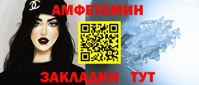 MDMA Донской