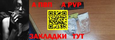 дмт Ногинск