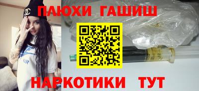 хмурый Дубна