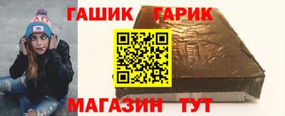 хмурый Дубна