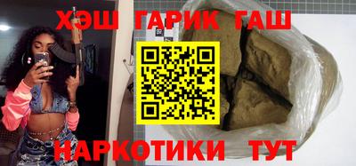 хмурый Дубна