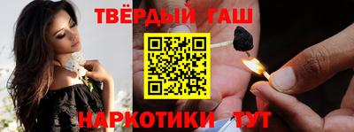мефедрон мука Донецк