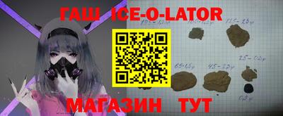 мефедрон мука Донецк