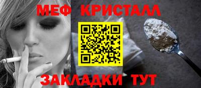 хмурый Дубна