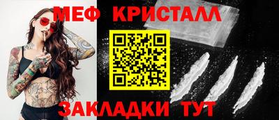 MDMA Донской