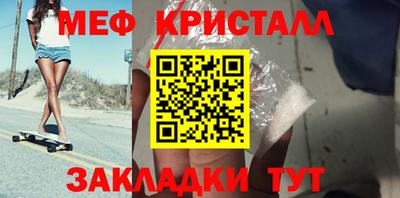 MDMA Донской